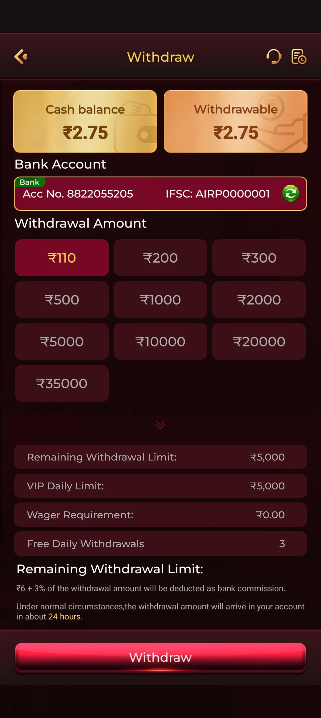 RS9 Game app screenshot 1